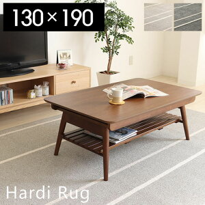 yXTtzO}bg k  XgCv {[_[ O J[ybg O~ ~ h_j ` { Rl AfB 130×190 lC g[ zbgJ[ybgΉ X~m