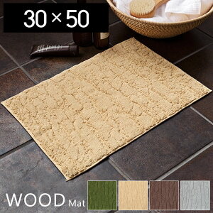 yXTtzoX}bg  킢 􂦂 100  { 35×50cm Ebh ؖڃfUC ؖ ؖڒ X~mG uE x[W O[  O[  ӂ}bg ^I