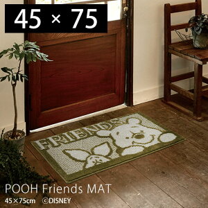 yXTtzփ}bg  k 킢 fBYj[  X~mG v[ ~ 45×75 { ܂̃v[ Disney POOH Friends MAT v[ tY}bg sObg O[