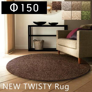 yؓT2tzO ~` O}bg h k  J[ybg O~ ~ h_j { ~^ 150 150cm  X~gj[cCXeB lC g[ X~mG rO _ 