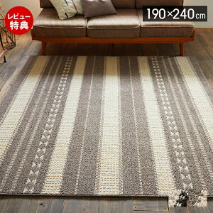 yXTtzO { O}bg 190×240 3 g[ I[V[Y zbgJ[ybgΉ E[ h h_j `  k ~ p^ _CjO AC{[ O[ 