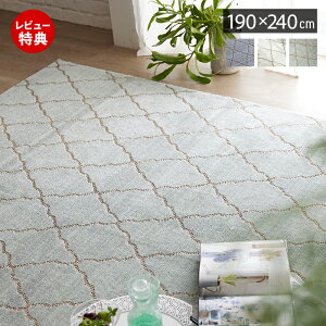 yXTtzO O}bg J[ybg { 190×240 3  h_j g[ I[V[Y zbgJ[ybgΉ ` {^jJ k ~   rO 