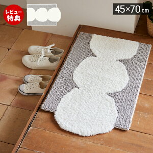 yXTtzփ}bg 45×70  Q xbh { I[V[Y  `  ~ h_j ؍CeA ό` zCg O[ ݃J[ X~mG  V