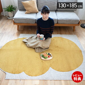 yXTtzO { O}bg J[ybg O~  _ J{` N 130 130×185 lC g[ zbgJ[ybgΉ ~ h_j Vііh~ Y I[V[Y 