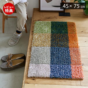 yXTtz}bg O}bg {  킢 _ fUC J[~bNX}bg 45 45×75 lC փ}bg xbhTCh gC}bg q Q ~߉H h