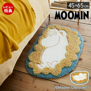 yXTtz[~ փ}bg 45×60 tbtB[[~}bg  Q { I[V[Y  ~  킢 ~ ׂ~ h_j k CeA 