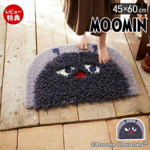 yXTtz[~ XeBL[ փ}bg 45×60 WWXeBL[}bg  Q { I[V[Y  ~  킢 ~ ׂ~ h_j k