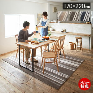 yXTtzO _CjO k O}bg  XgCv ėp J[ybg O~ { h_j {[_[ ` 170×220 lC g[ zbgJ[ybgΉ X~mG r