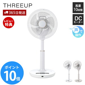 �y365���o��&���ؓ��T2�t���z�������� DC���r���O�t�@�� ��@ ������U�� DC���[�^�[�R���p�N�g �V���v�� �ߗފ��� ���� �������� ���� LED �� �z���C�g �ߓd �Ɠd LF-T2523 �������� DC���r��