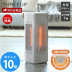 y365oׁؓT2tzgCAO q[^[ dCXg[u Xg[u  3 Lp It g[  ؖ 킢 ԊO k 3iK 7p^[ ȃGl Eߏ S