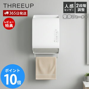 �y365���o��&���X������T�t�z�Ǌ|�����E�ߏ���p�q�[�^�[ �|�J�|�J�g�q�[�g �l���Z���T�[ �����q�[�^�[ �Ǌ|�� �q�[�g�V���b�N�\�h 2�i�K�ؑ� �^�I���n���K�[�t �g�[ �E�ߏ� ���ʏ� �g�C��