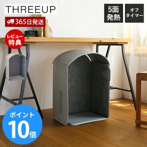 y365o&XTtzpltbgEH[}[ ʂʂ tbgEH[}[ plq[^[  fXN g[ ₦΍ ItBX ^ pq[^[  ₦ RpNg ~ 