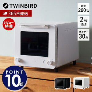 y365oׁؓT2tzuWFg[X^[ TAKUMI cCo[h TS-D486 g[X^[ c^ ^ xCN 2Ă I[ug[X^[ ubN Ⓚp NbT J[p g