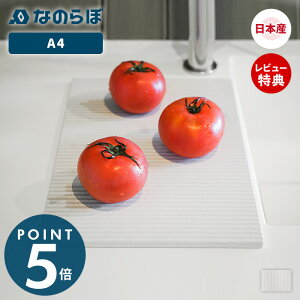 yXTtzȂ̂ hCOv[g A4 ]y { ؂ v[g H Ζ Lb`  z R L hCO{[h hCO}bg ؂}bg ؂g