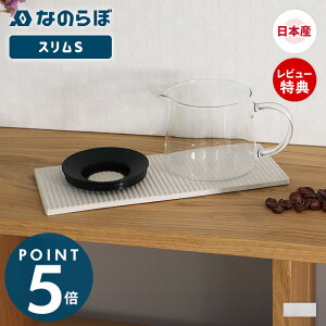 yXTtzȂ̂ hCOv[g X S RpNg ]y { ؂ v[g H Ζ Lb`  z R L hCO{[h hCO}bg ؂