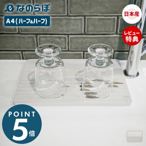 yXTtzȂ̂ hCOv[g A4 n[t H&H ]y { ؂ v[g H Ζ Lb`  z R L hCO{[h hCO}bg ؂}bg 