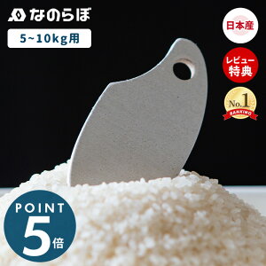 yXTtzȂ̂ Ă̎_ ]y { Ăт 5kg 10kg 悯  ~  EL Õ h Ζ JԂ  mAXxXg Y ğC XgbJ[  Ì