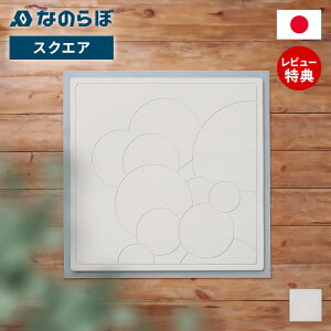 yXTtzȂ̂ oX}bg XNGA ]y { ` ȃXy[X  z R L C ӂ}bg  k  Ƒ mAXxXg Vzj 蕨