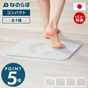 yXTtzȂ̂ oX}bg RpNg ]y { S4  z R L o[Vu ʎdl C ӂ}bg  k  mAXxXg Vzj