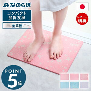 yXTtzȂ̂ oX}bg RpNg FT ]y { S6  z R L `l a C ӂ}bg   mAXxXg Vzj 