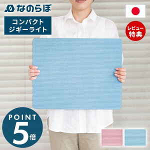 yXTtzȂ̂ oX}bg RpNg WM[Cg ]y {  z R L y ȃXy[X C ӂ}bg  k  mAXxXg Vzj