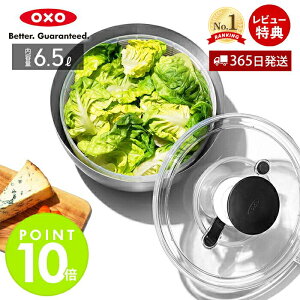 yXTtzOXO IN\[ XeXT_Xsi[ ؐ؂  T_ ؂ ؂ XeX T_Xsi[ 6.5L 蓮 ] ɂ 1071497 Lb` ςݏd 