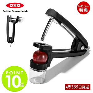 y365oׁXTtzOXO IN\[ `F[sb^[ c c  Lb`c[ ֗ Z ₷ S ȒP `F[ Vv ȒP Lb`pi 䏊pi