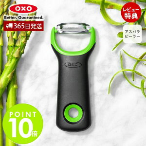 y365oׁXTtzOXO IN\[ AXps[[ ނ XeX { ؐ؂ t[c Lb`pi XCT[  g₷  HΉ RpNg 