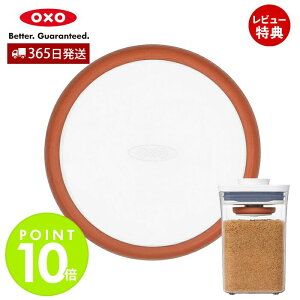 y365oׁXTtzOXO IN\[ VK[L[p[  VK[ GR  z ۑ ۑe LjX^[  |bvRei |bvReip  Lb`pi L