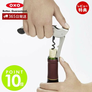ソムリエナイフ 缶切りの人気商品 通販 価格比較 価格 Com ソムリエナイフ 缶切りの人気商品 通販 価格比較 価格 Com