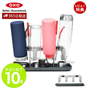 y365oׁXTtzOXO IN\[ {ghChbN hChbN Lk 2way ؂ ؂胉bN  A~ M Rbv  Xv[ 13314400 XeX k Rp