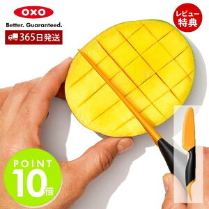 y365oׁXTtzOXO IN\[ }S[XCT[ Lb` ʕ HΉ ϔM Lb`pi RpNg ֗ ֗ObY    ȒP  iCt }S[ X