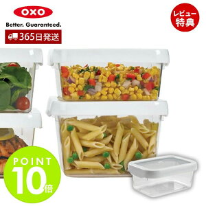 y365oׁXTtzOXO IN\[ bNgbv Rei 0.9L SN^O ۑe  t[hRei 900ml XNGA ` dqWΉ H@Ή Lb`pi Lb`