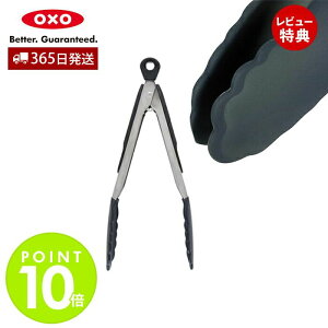 y365oׁXTtzOXO IN\[ VRXv[gO() ϔM gO XeX VR bN @\ mg[ HΉ Lb`pi ٓ  H ֗ 