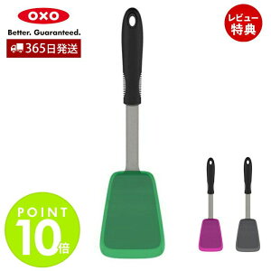 y365oׁXTtzOXO IN\[ VR^[i[ ^[i[ XeX VR Lb`   VR[ HΉ ϔM  u߂ \e[ Lb`pi tC