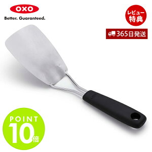 y365oׁXTtzOXO IN\[ \tg^[i[ tCԂ w ^[i[ َq   Lb`c[ Lb`pi H@Ή XeX Vv lC Vo