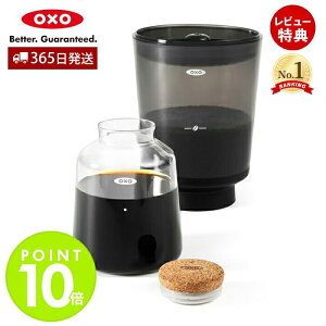 y365oׁXTtzOXO IN\[ Brew R[hu[ZkR[q[[J[ R[hu[[J[ 11237500  o Zk JtFI JtFe ACXR[q[ 470ml l