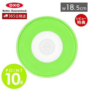 y365oׁXTtzOXO IN\[ VRV[bhij ۑe W dqW 18.5cm HΉ Lb`pi  X^bLO Vv H [ M {E ①
