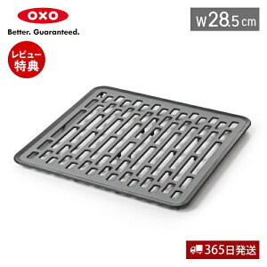 y365oׁXTtzOXO IN\[ VN}bg  28.5 VN }bg ؂}bg Lb`}bg h~ h~ یV[g NbV ϔM ~ Lb`pi 