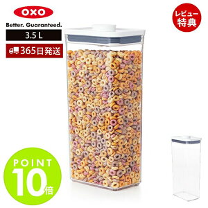 y365oׁXTtzOXO IN\[ |bvRei N^O g[ 3.5L 11234400 ۑe vX`bN   Hi ۑ LjX^[ XgbJ[ X^bLO Lb`O