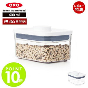 y365oׁXTtzOXO IN\[ |bvRei N^O ~j 600ml 11234700 ۑe vX`bN   Hi ۑ LjX^[ XgbJ[ X^bLO Lb`O