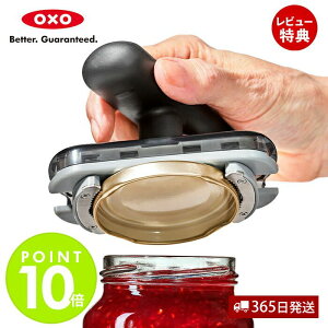 y365oׁXTtz[V] OXO IN\[ rI[vi[ x[Xpbht rI[vi[ I[vi[ 11332200 XeX WJ W t^ ֗ObY k RpNg Mtg 蕨 V