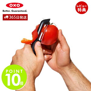 y365oׁXTtzOXO IN\[ \tgXLs[[ ނ s[[ g}g iX  LEC  ȒP Ȃ Lb`pi HΉ   Lb`ObY  