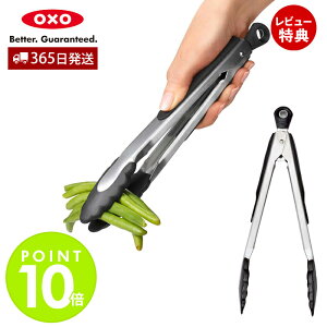 y365oׁXTtzOXO IN\[ iCwbhbNgO() ϔM gO XeX iC bN @\ mg[ HΉ Lb`pi ٓ  H 