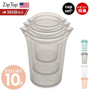 y365oׁXTtz Zip Top Wbvgbv ۑe Jbv 3_ Zbg set S M L JԂgp  VR[ VR u Z Ⓚ dqW  H H@ BPAt