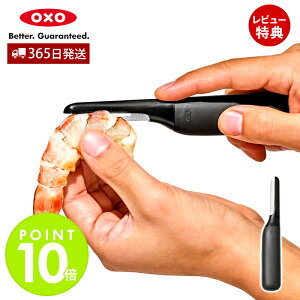 y365oׁXTtz[V] OXO IN\[ Vvs[[N[i[ ނ s[[ Gr̊kނ w^ XeX Lb`  S ֗ Lb` 