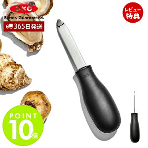 y365oׁXTtzOXO IN\[ ICX^[iCt yiCt y y  JL L XeX ^ nh ɂ ׂɂ S ֗ Lb`  