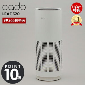 y365o&ؓT2tzcado Jh[ C@ LEAF320 26  L  ԕ ECX PM2.5 ^C}[ ΂ jIC ZT[ Q É Vz j