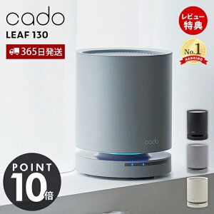 y365o&ؓT2tzcado Jh[ C@ LEAF130  I] 17 L   ԕ΍ ECX PM2.5 HEPAtB^[ ^C}[ É jICZT[