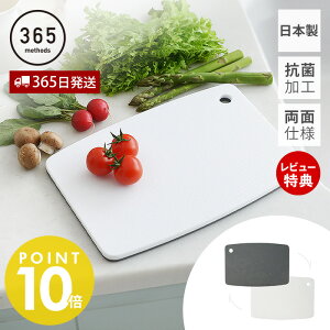 y365oׁXTtz365methods ܂Ȕ R JbeBO{[h { MTCY LTCY 365\bh ʎg oCJ[ qI    S Ƒ |[ L